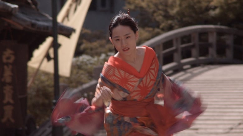 кадр из фильма 菊とギロチン