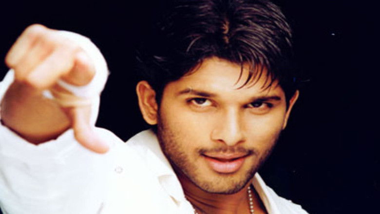 кадр из фильма బన్నీ