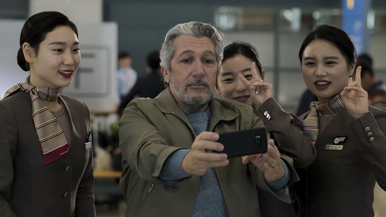 кадр из фильма #яздесь