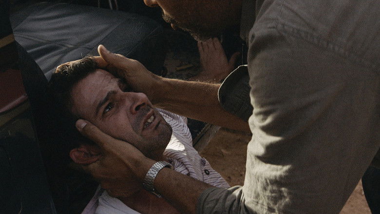 кадр из фильма Абу Лейла