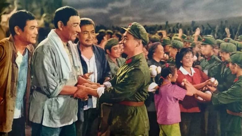 кадр из фильма 战洪图