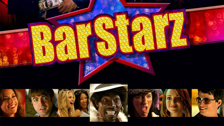 кадр из фильма Bar Starz