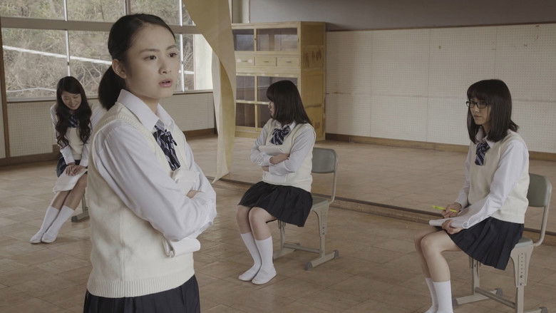 кадр из фильма デスフォレスト 恐怖の森2