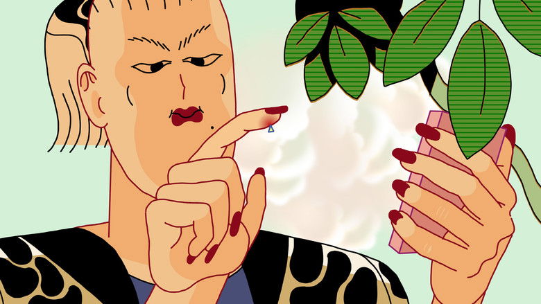 кадр из фильма Miisufy