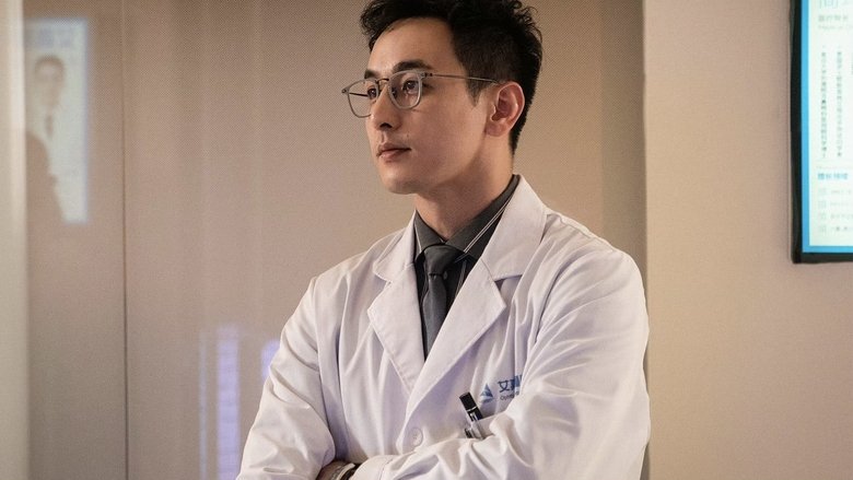 кадр из фильма 好东西