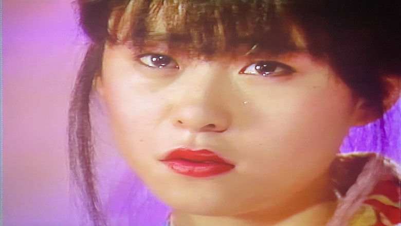 кадр из фильма 恋のセクシードリーム　立原友香