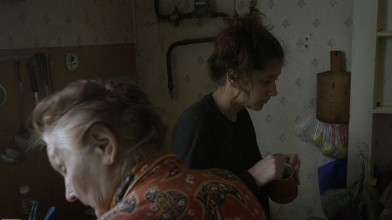 Катя и Римма