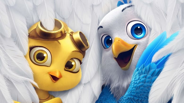 Пернатый патруль