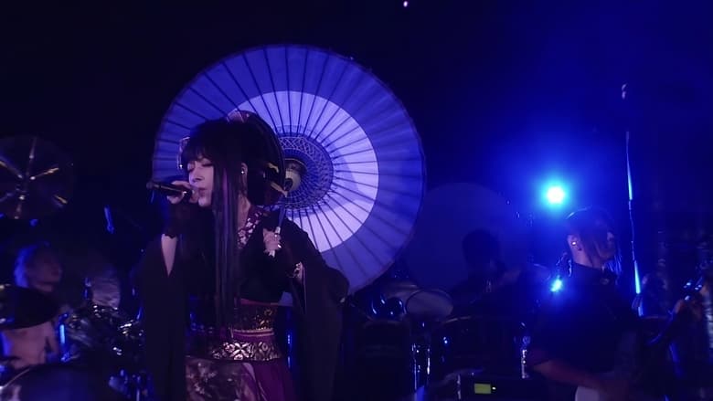 кадр из фильма Wagakki Band: 1st JAPAN Tour - Hibiya Yagai Ongakudo