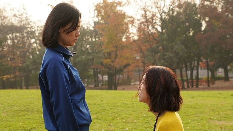 кадр из фильма Исчезнувшая