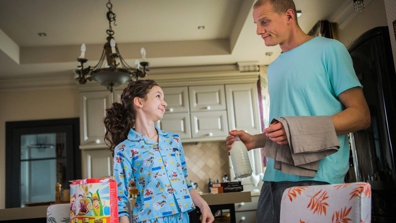 кадр из фильма Завтрак у папы