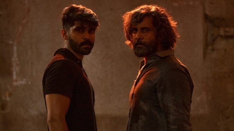 кадр из фильма Махаан