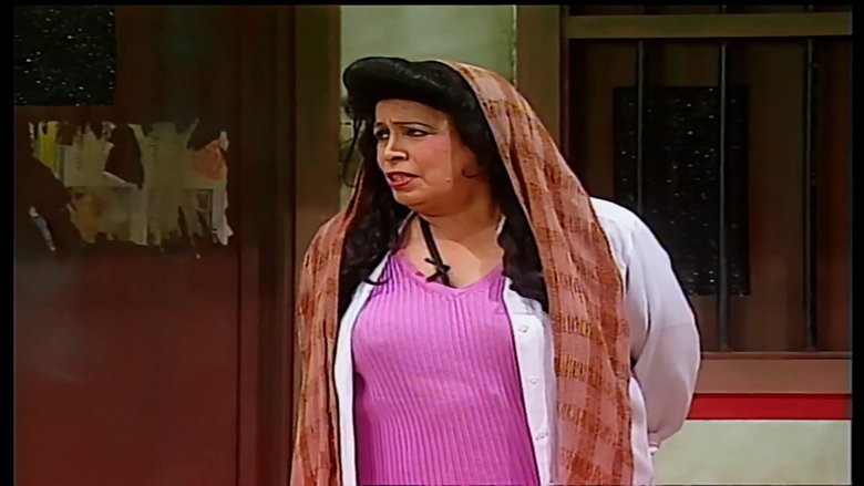 кадр из фильма مسرحية قناص خيطان