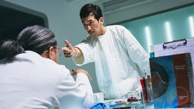 кадр из фильма 七人樂隊