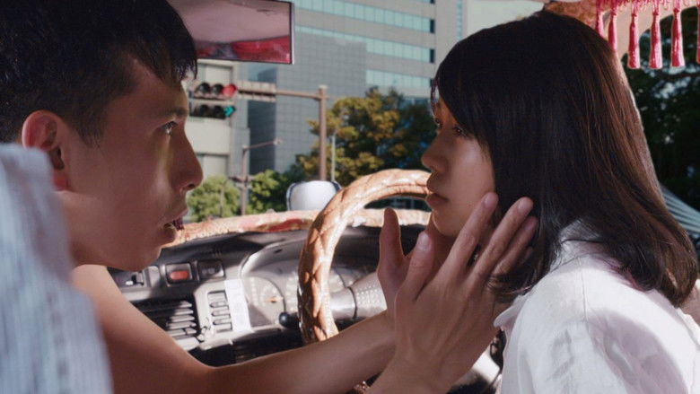 кадр из фильма タクシー野郎 昇天御免