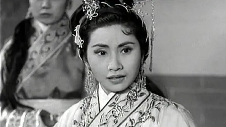 кадр из фильма 枇杷巷口故人來