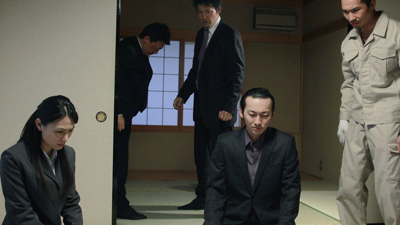 кадр из фильма 激動の疵