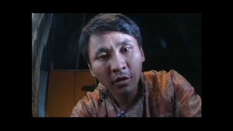 кадр из фильма Ядуугийн зовлон