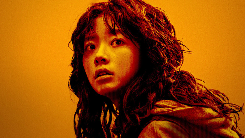 кадр из фильма 콘크리트 마켓