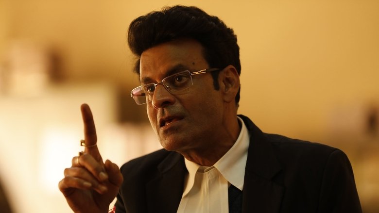 кадр из фильма सिर्फ एक बंदा काफ़ी है