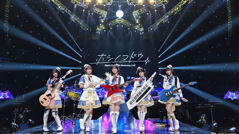 кадр из фильма BanG Dream! - Poppin'Party 10th Anniversary LIVE 2025