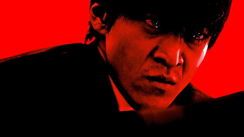 кадр из фильма BORDER 贖罪