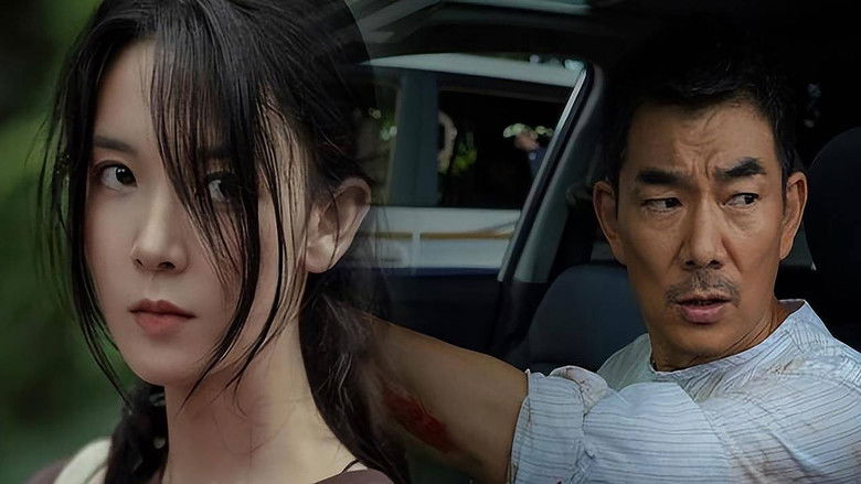 кадр из фильма Свирепый полицейский