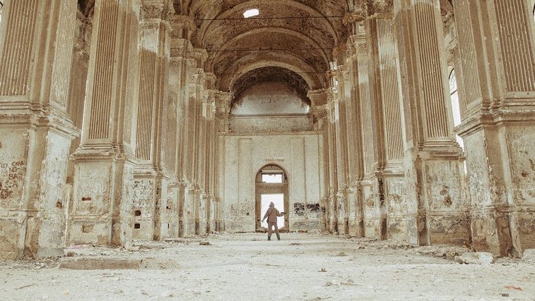 Секрет Зоар