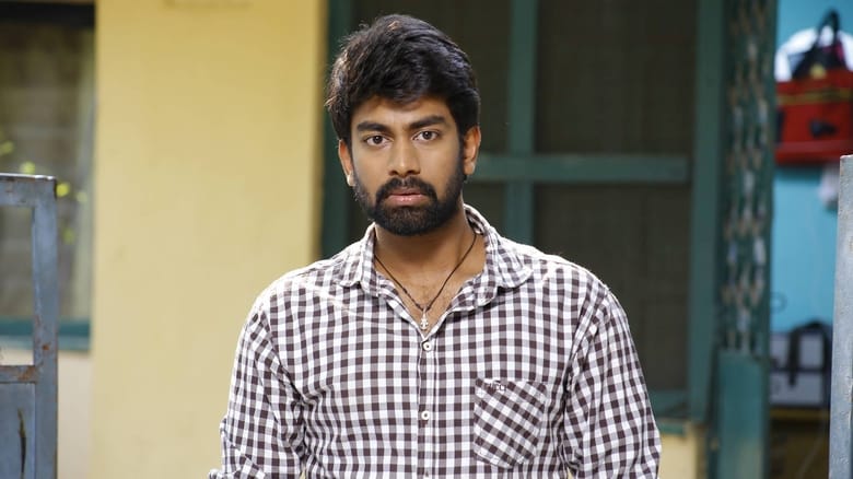 кадр из фильма లండన్ బాబులు