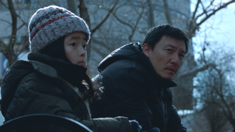 кадр из фильма Lucky Lu