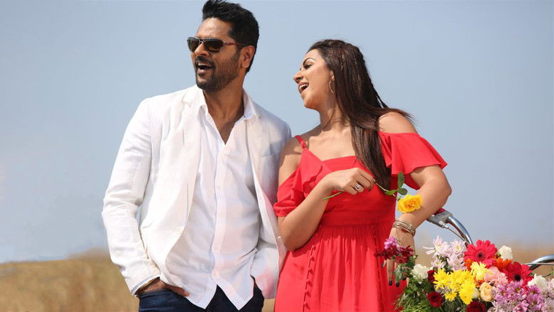 кадр из фильма Чарли Чаплин 2