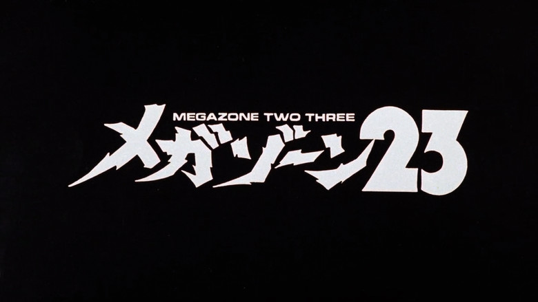кадр из фильма Мегазона 23