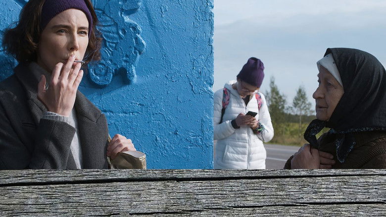 кадр из фильма Керосин