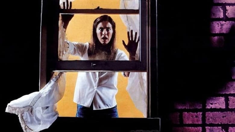 кадр из фильма Бугимен