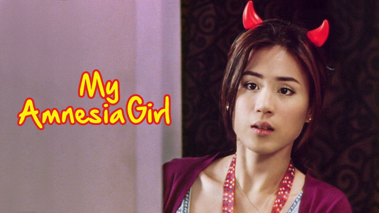 кадр из фильма Любовь без памяти