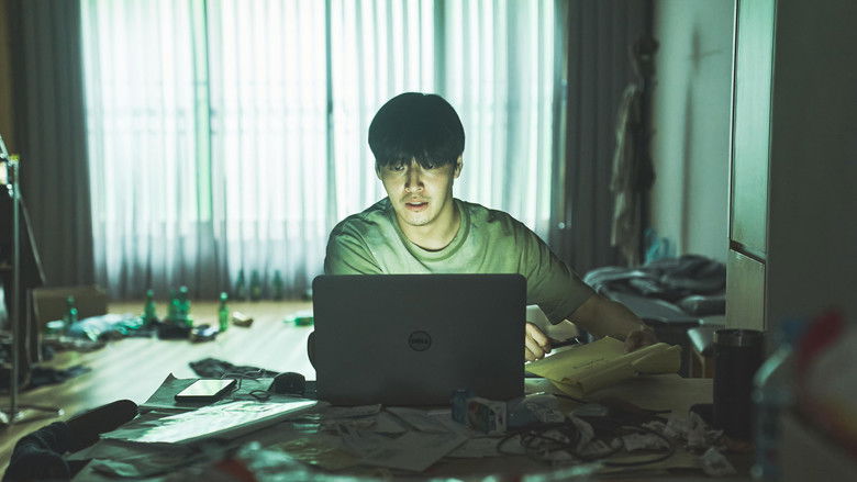 кадр из фильма В четырех стенах