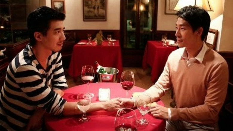 кадр из фильма Do You, Andy... 你願意了嗎？