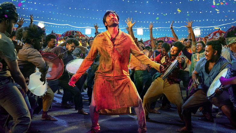 кадр из фильма కుబేర