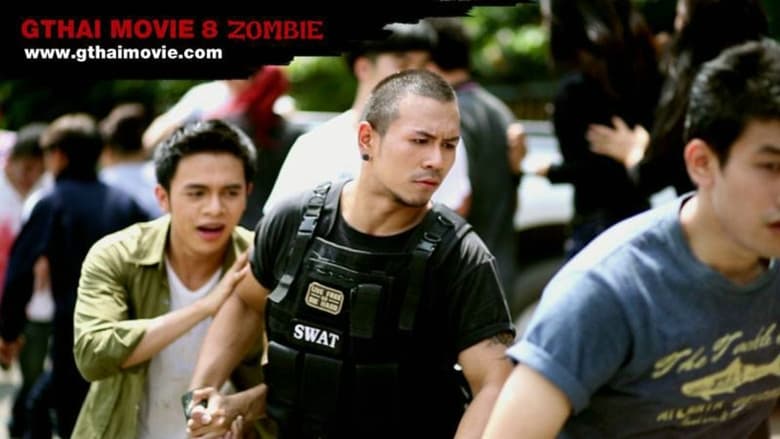 кадр из фильма GThai Movie 8: Zombie