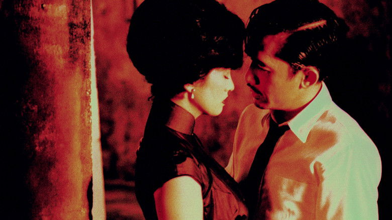 кадр из фильма 2046