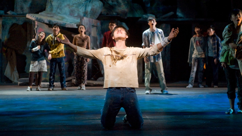 кадр из фильма 爭氣