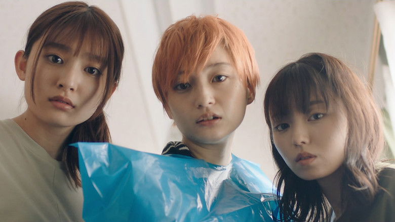 кадр из фильма 転がるビー玉