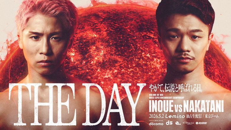кадр из фильма NTTドコモ presents Lemino BOXING ダブル世界タイトルマッチ 井上尚弥 vs 中谷潤人