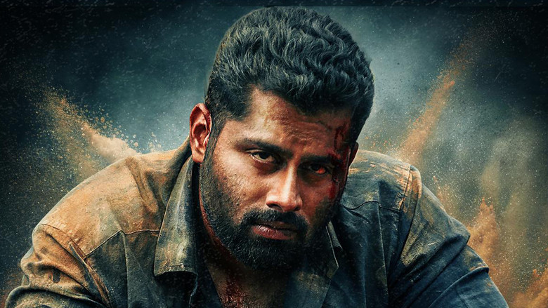 кадр из фильма Bad Manners