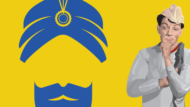 кадр из фильма El Mago