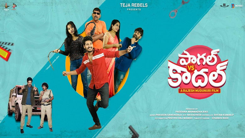 кадр из фильма Paagal vs Kadhal