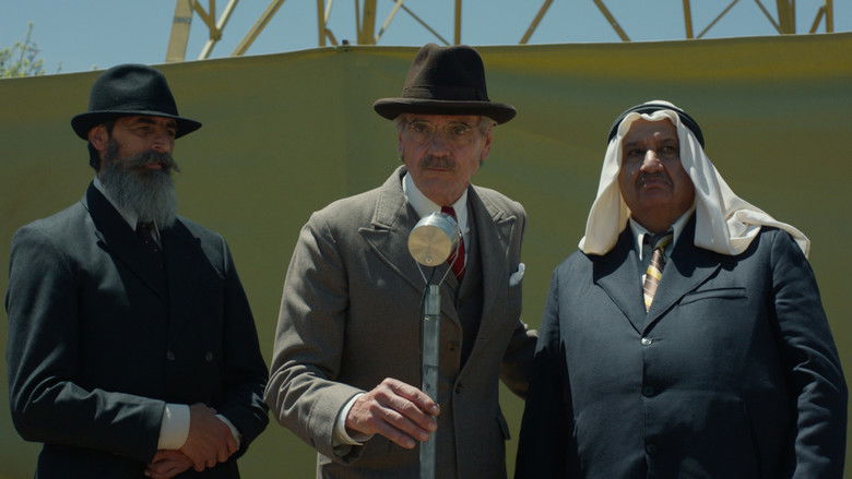 кадр из фильма Палестина 36