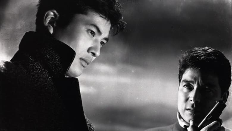 кадр из фильма やくざの詩