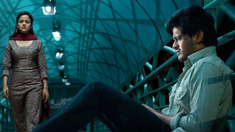 кадр из фильма బేబీ