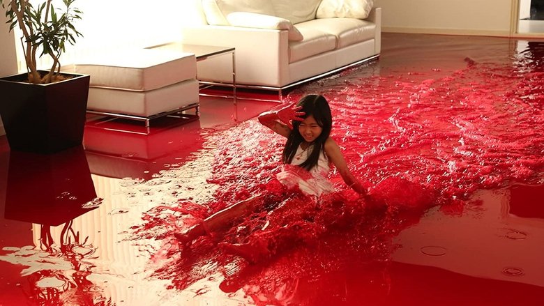 кадр из фильма Почему ты не играешь в аду?